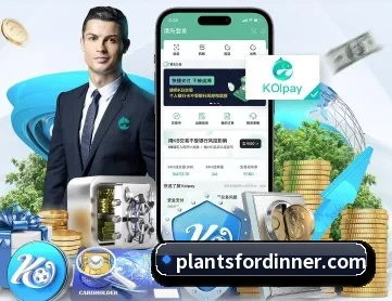 leyu乐鱼在线官网 APP 深度功能